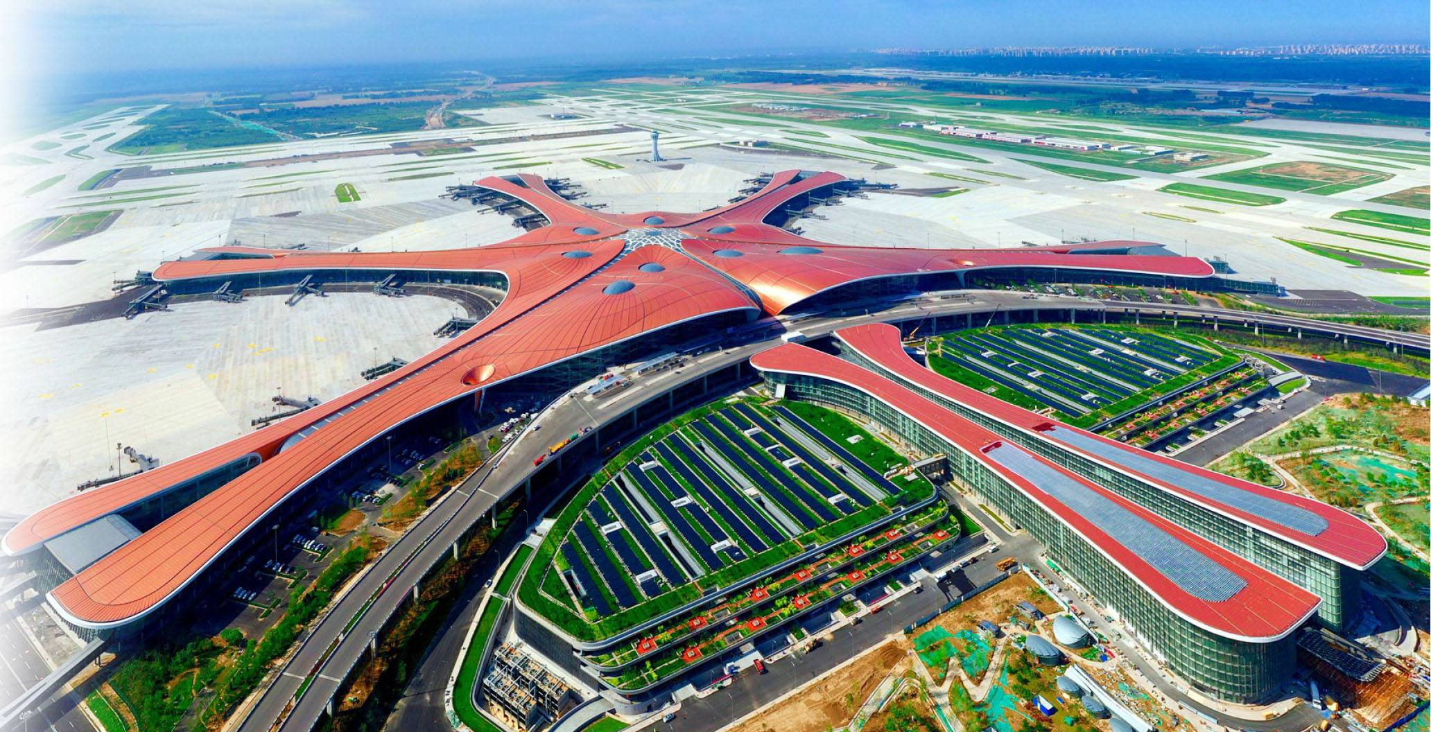 北京大興國際機(jī)場
